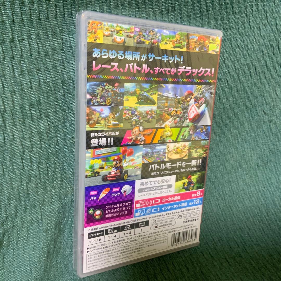 ❅IRODORI❅【515・516】Switch マリオ 2本おまとめ