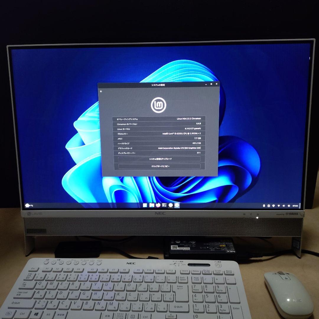 サ*︎様 NEC All-in-one i5 windows11 office