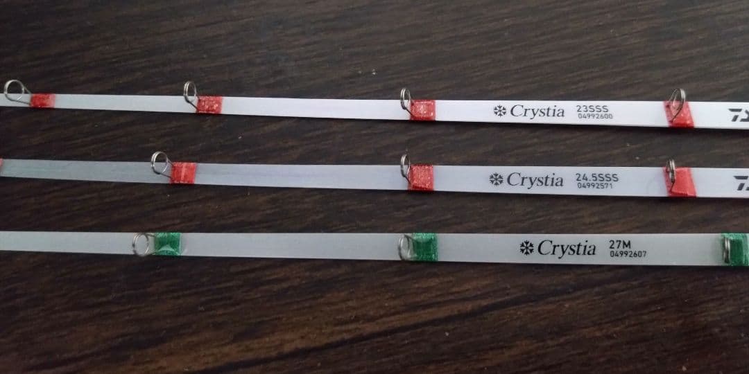 クリスティア　ワカサギ穂先　３本セット