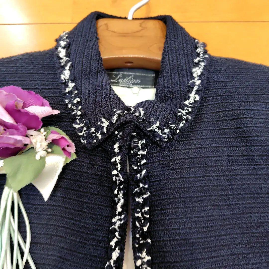 専用レリアン 濃紺ネイビー テーラードジャケット フリンジ仕上げ13L