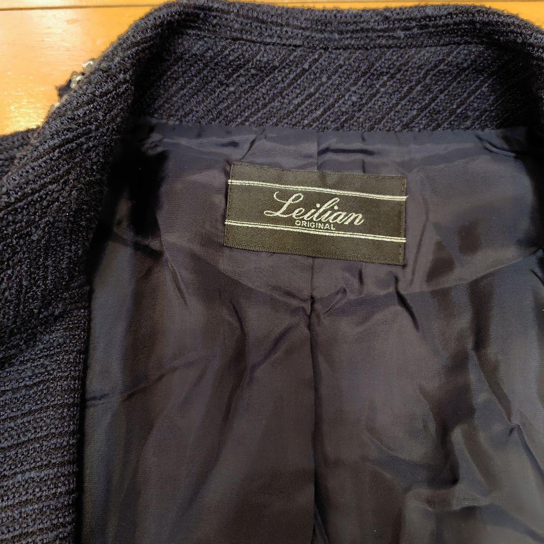 専用レリアン 濃紺ネイビー テーラードジャケット フリンジ仕上げ13L