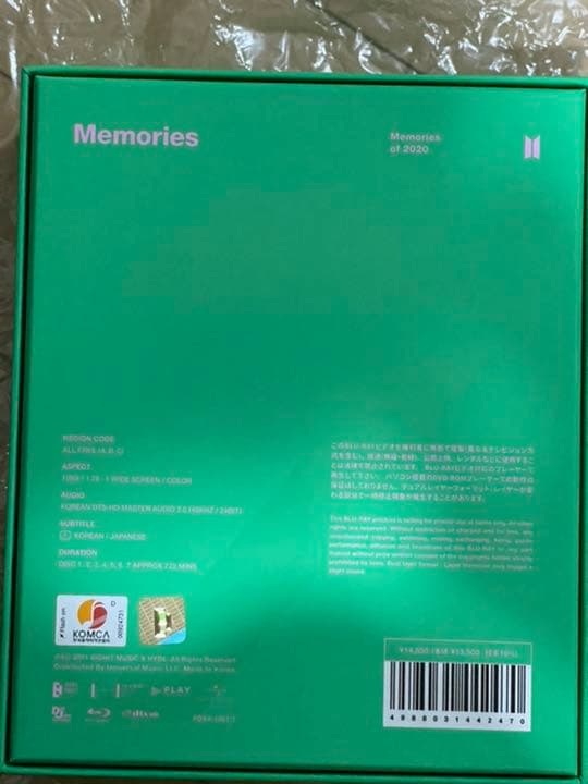 BTS Memories of 2020 BluRay抜け無★ランダムトレカ：V
