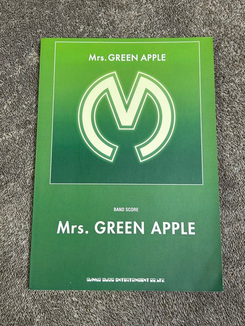 ミセスグリーンアップル バンドスコア楽譜 「Mrs.GREEN APPLE