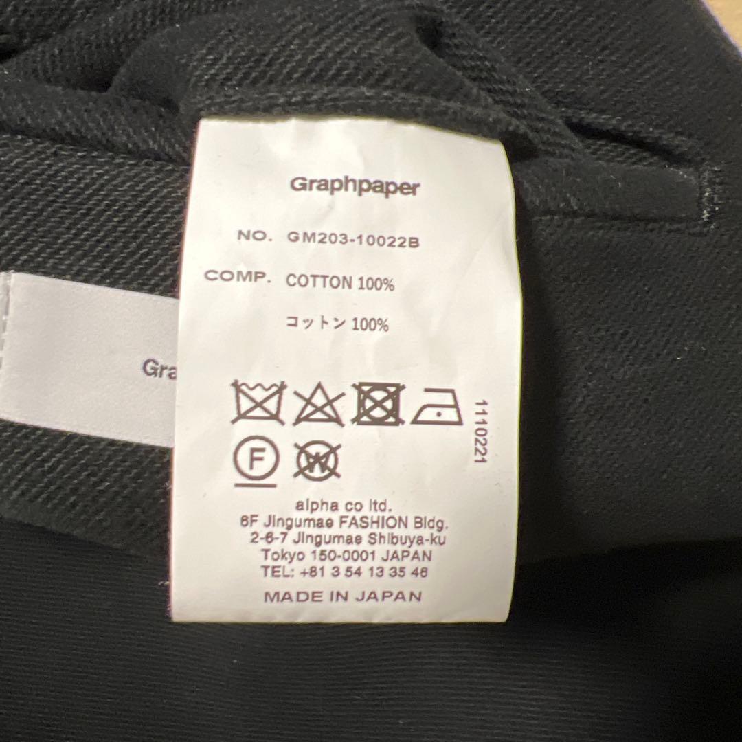 Graphpaper ダブルブレストコート サイズ1 黒