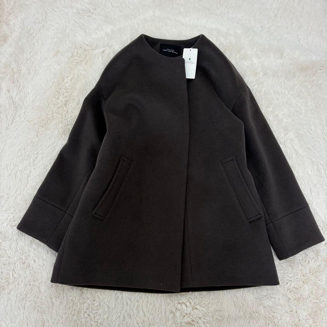 新品タグ付き✨グリーンレーベルリラクシング【WEB限定】ノーカラー ミドルコート