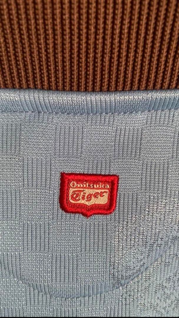 値下げ　オニヅカタイガー　onithuka tiger ジャージ水色 サイズ M