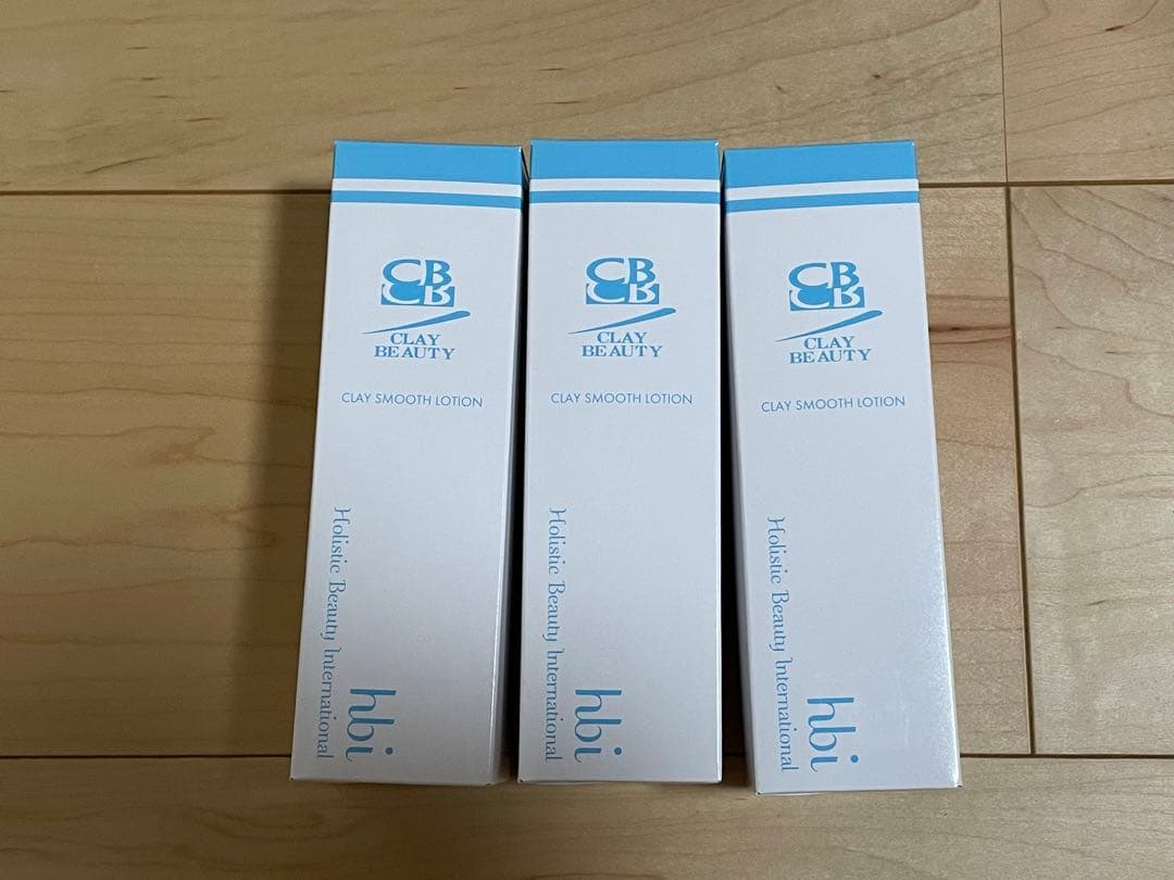 クレイビューティー