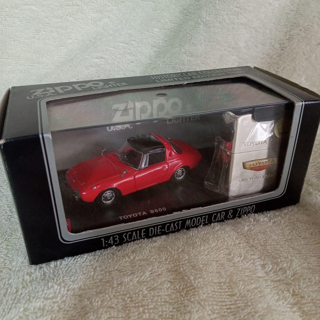 値下げ!! Zippo ライター付 京商 フカシロ商事 トヨタ S800