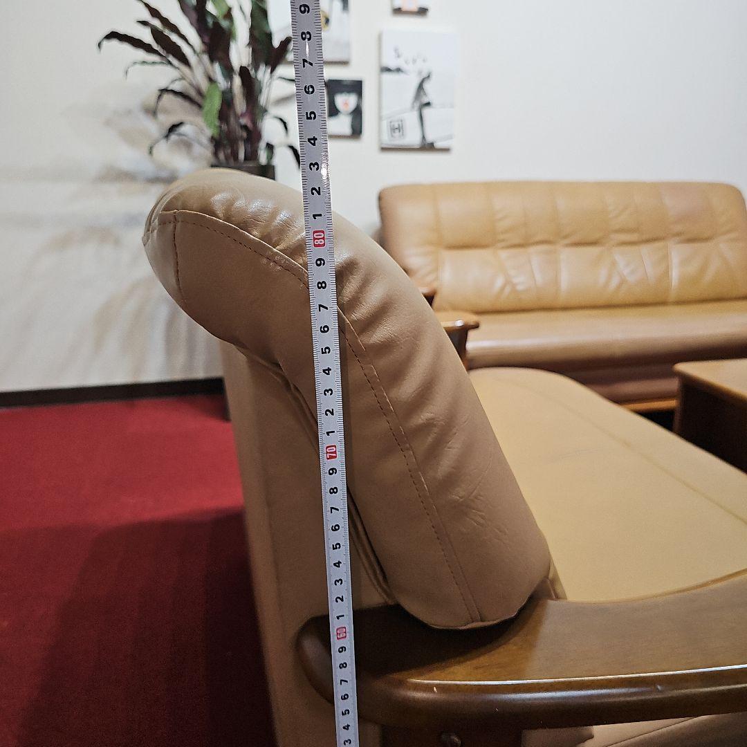 SET NITORI レトロ ベージュ ソファセット