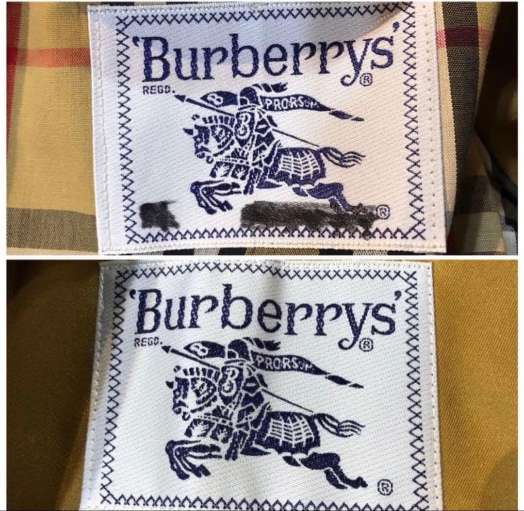 Burberry トレンチコート カーキ