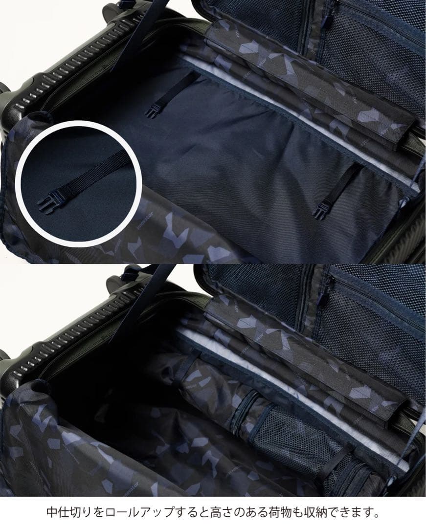 Innovator イノベーター キャリーケース スーツケース