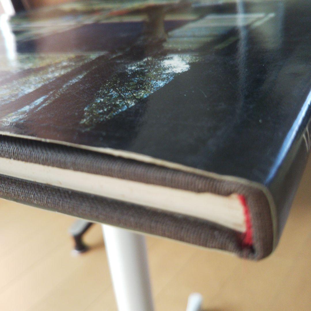 イームズ ハウス 1994/10/1 ハードカバー