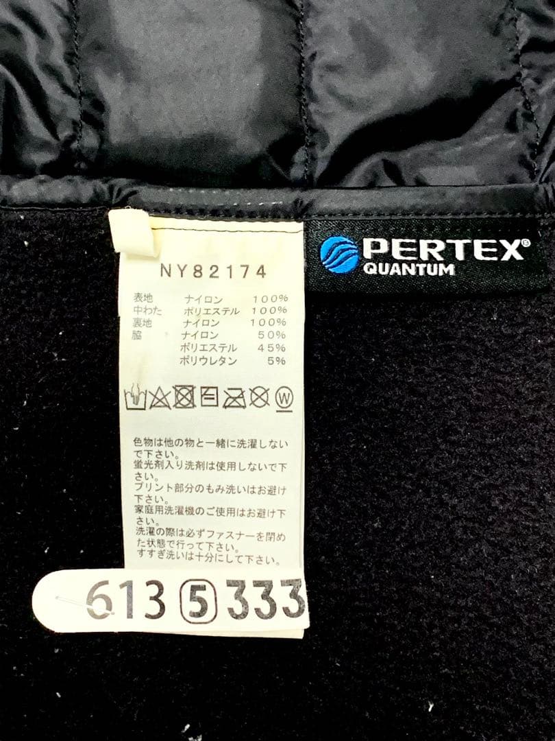 THE NORTH FACE ★ダウン★レッドランベスト XL