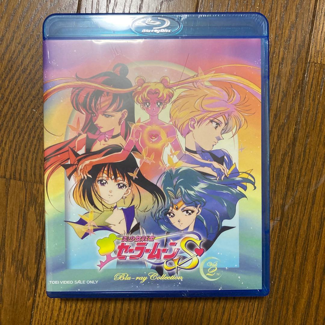 美少女戦士セーラームーン&R&S&SuperS&スターズ&MOVIE ブルーレイ
