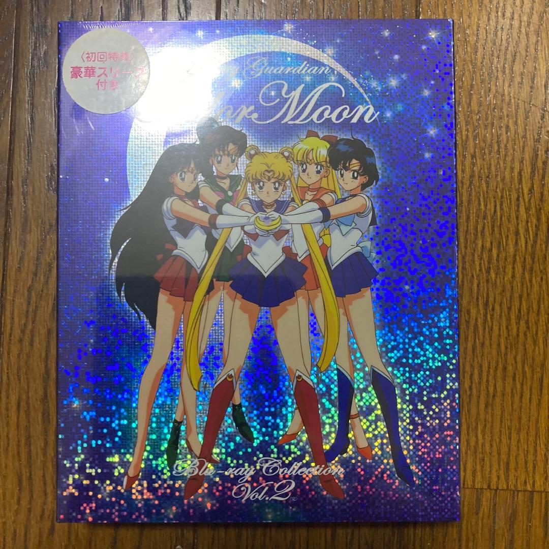 美少女戦士セーラームーン&R&S&SuperS&スターズ&MOVIE ブルーレイ