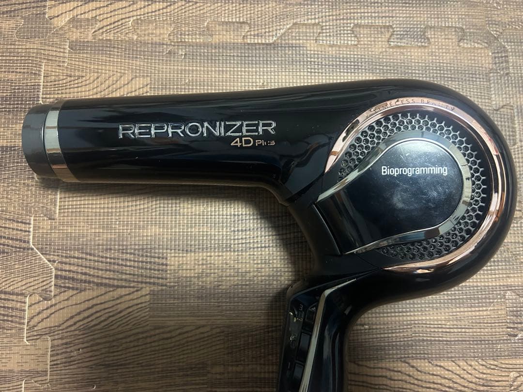 ‪*‪様 バイオプログラミング レプロナイザー4DPlus リュミエリーナ