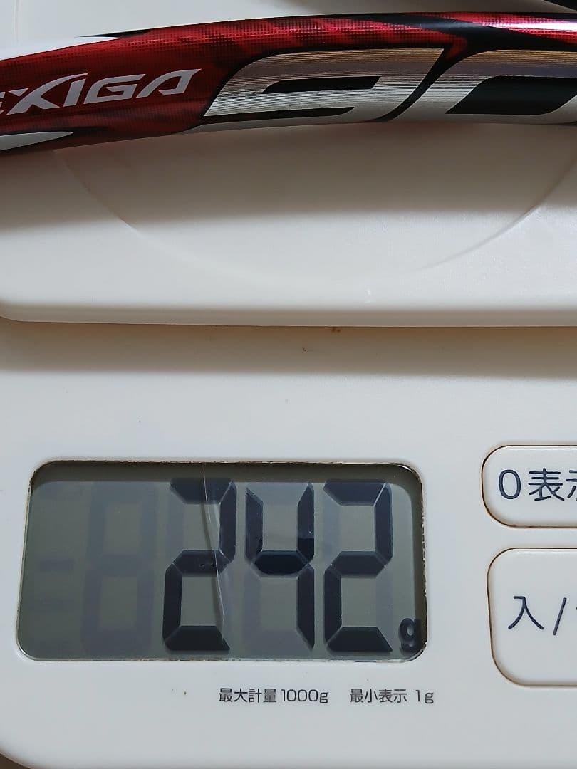 ネクシーガ90V　(NEXIGA 90V)　UL1