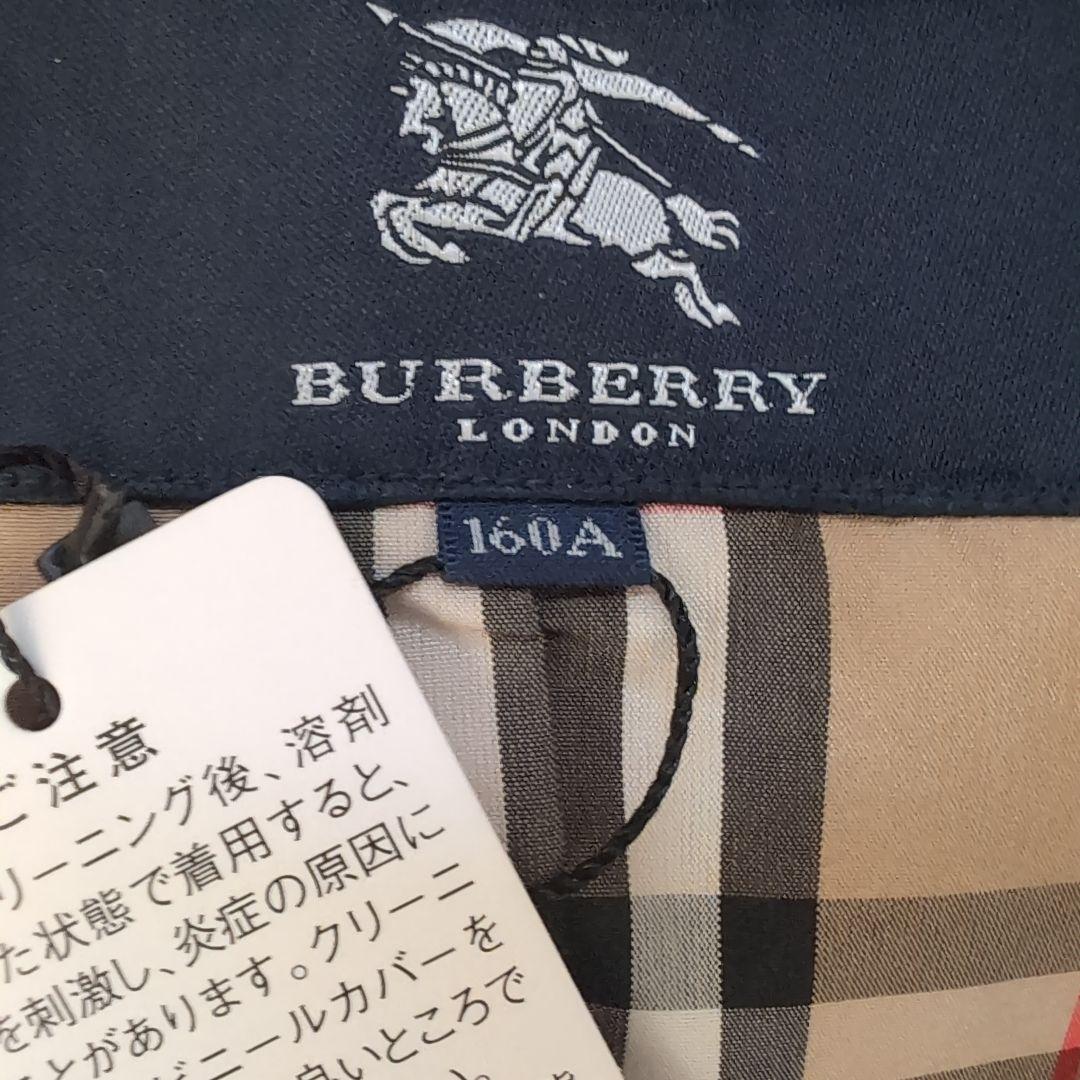 BURBERRY　LONDON★ 中綿コート★160