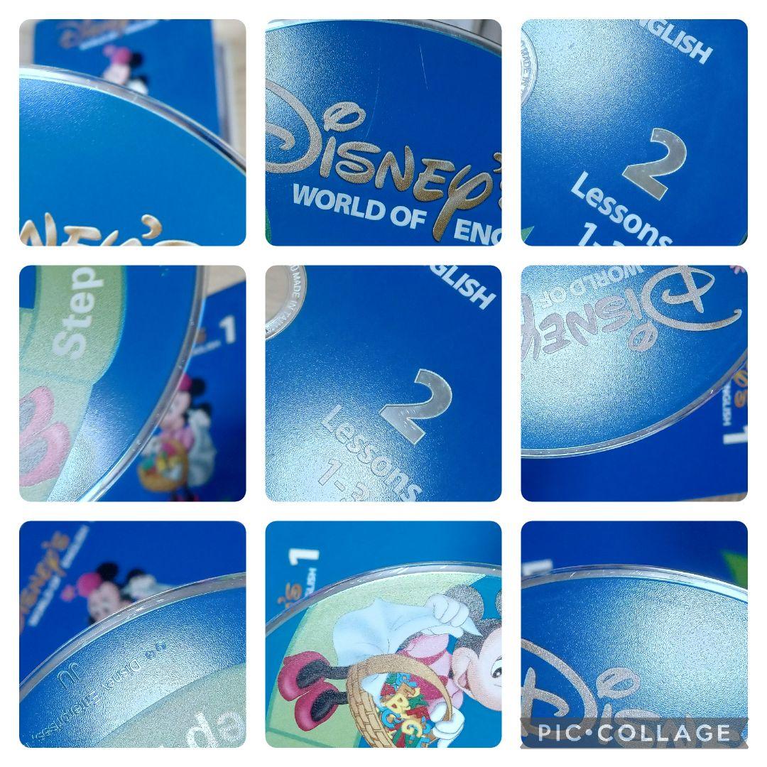 56‐②DWE ディズニー英語システム メインプログラム