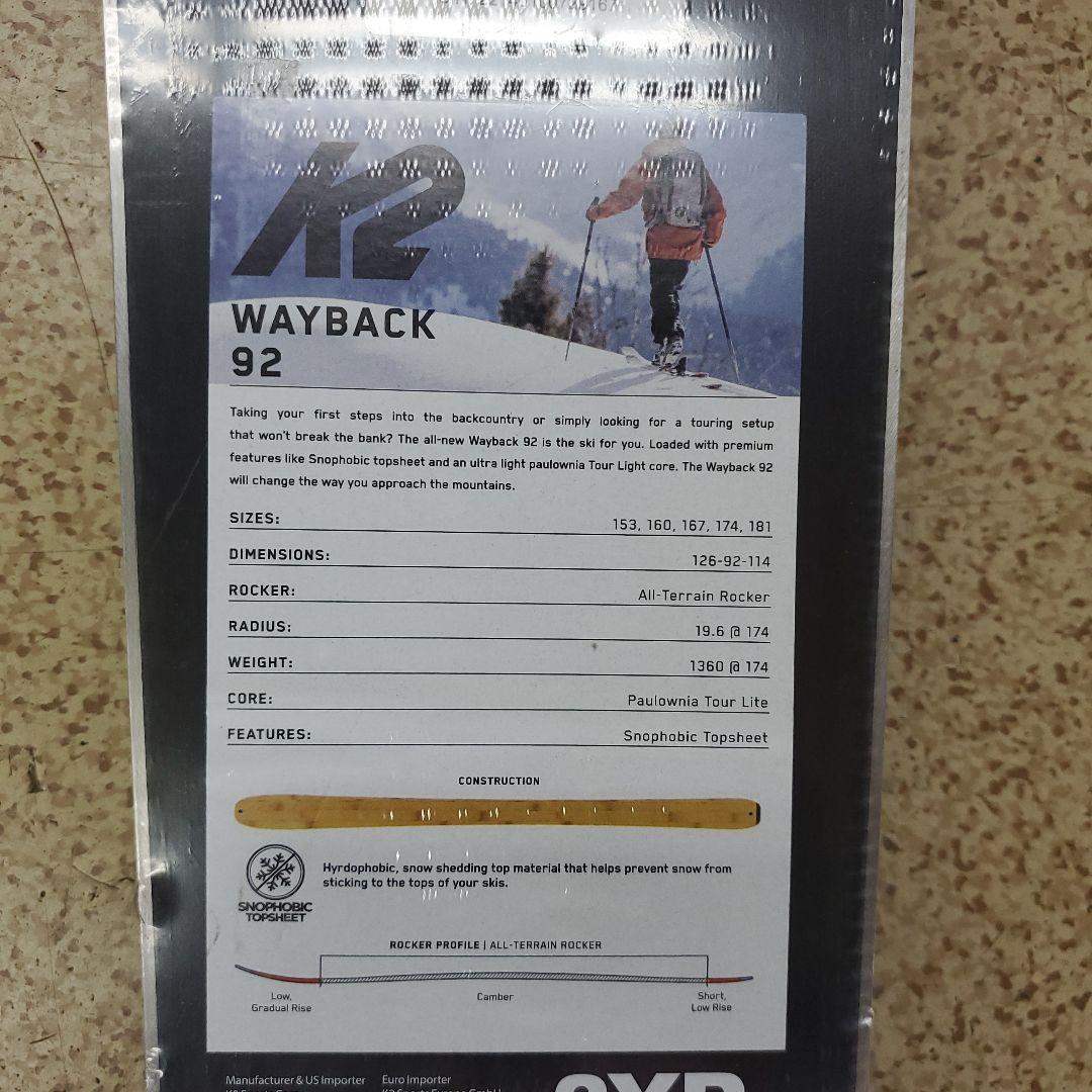 新品未使用 K2 WAYBACK92 167cm