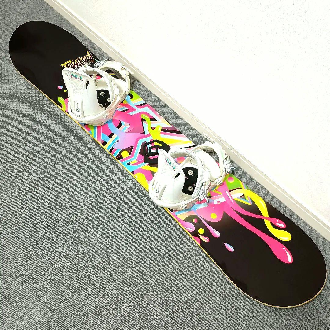 【最終価格】スノーボードセット ROSSIGNOL 139cm SALOMON