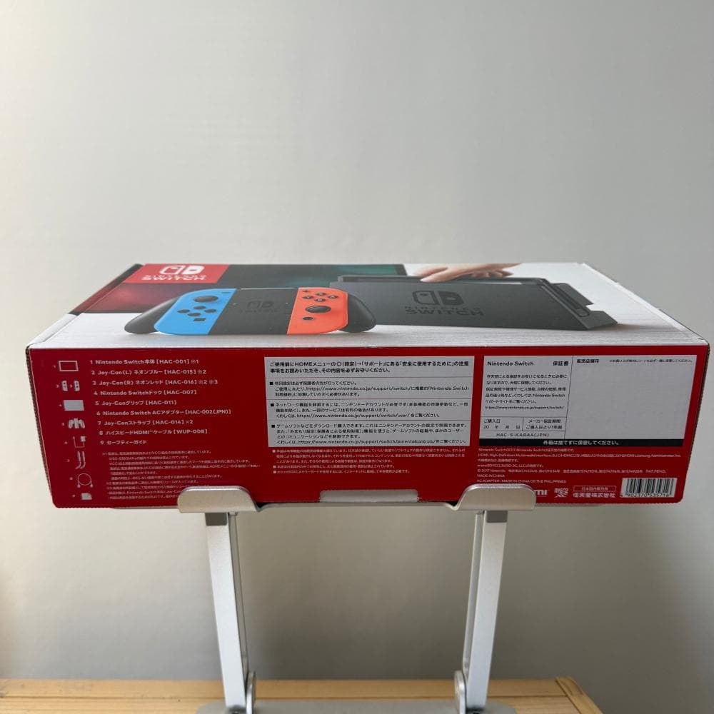 【カービィ付】Nintendo Switch 初代モデル ネオンブルー/レッド