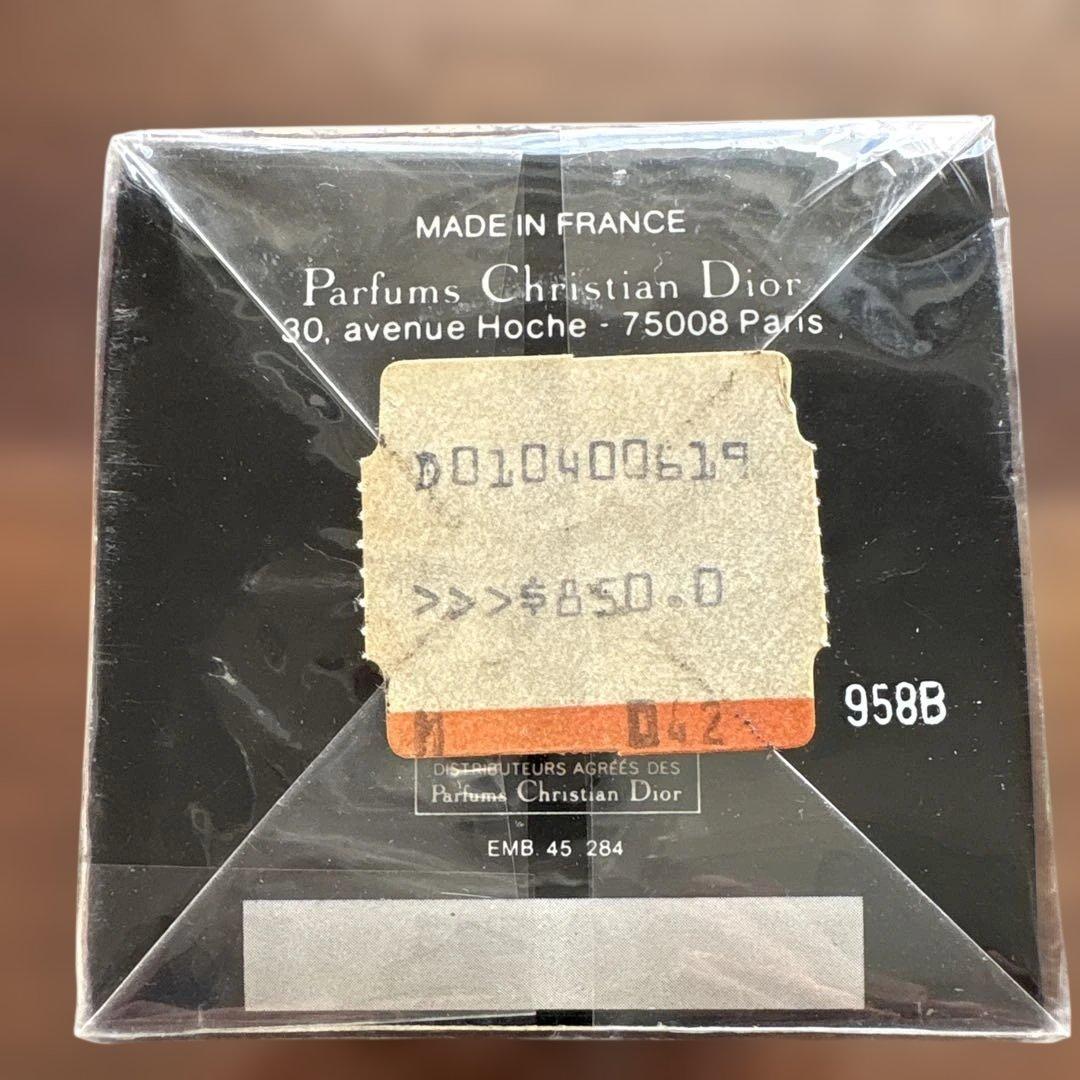 香水(ユニセックス) Christian Dior Poison Esprit de Parfum