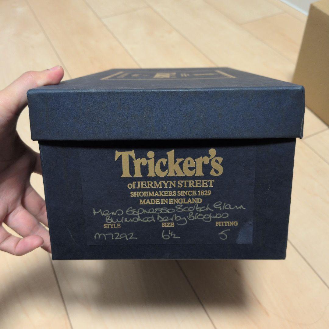 【Tricker's】バートン ブラウン コルク 6ハーフ