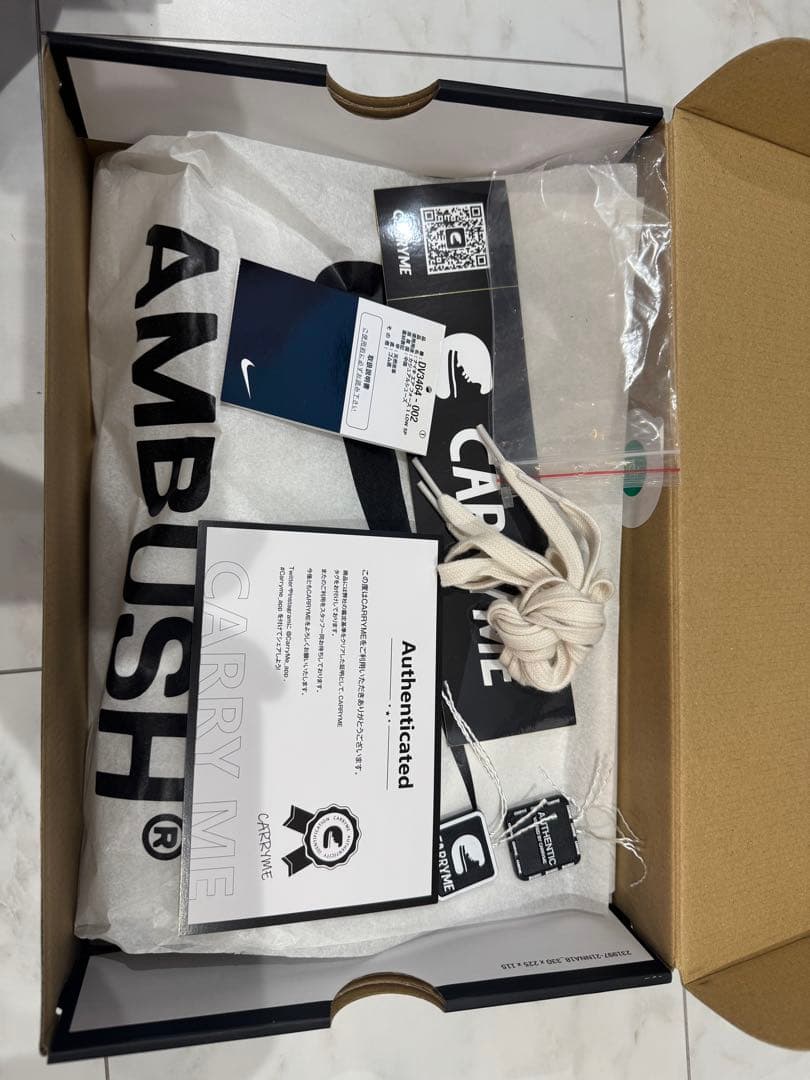 【美品】AMBUSH×Nike AirForce 1 Low \"Phantom\"