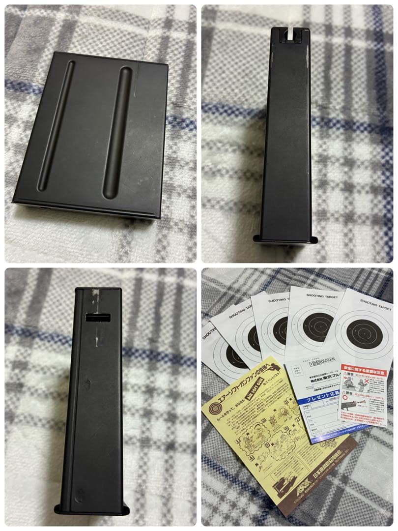 なかの 東京マルイ L96 ブラック ANS スコープセット