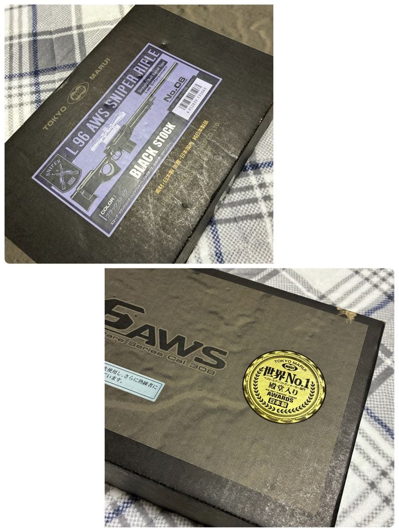 なかの 東京マルイ L96 ブラック ANS スコープセット