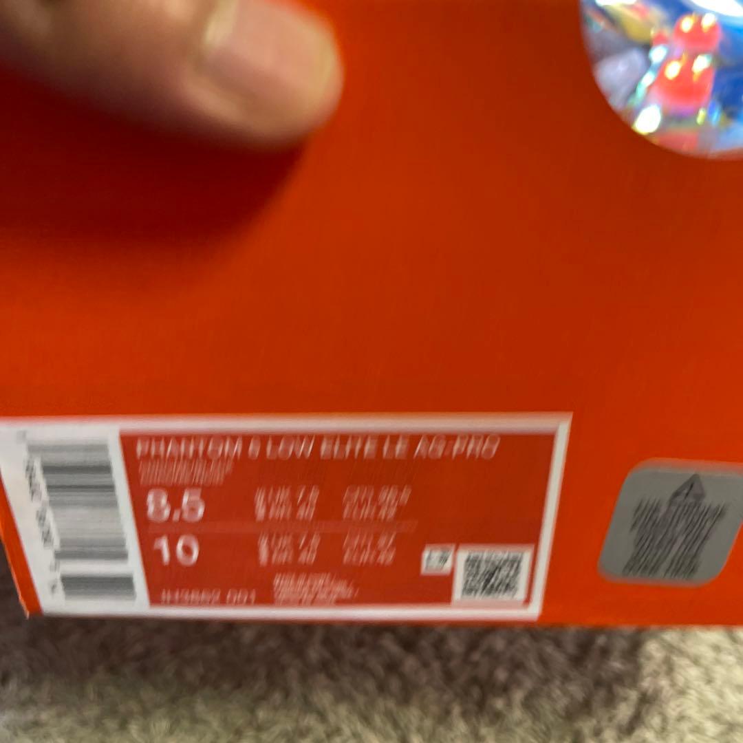 ナイキ　ファントム6 AG