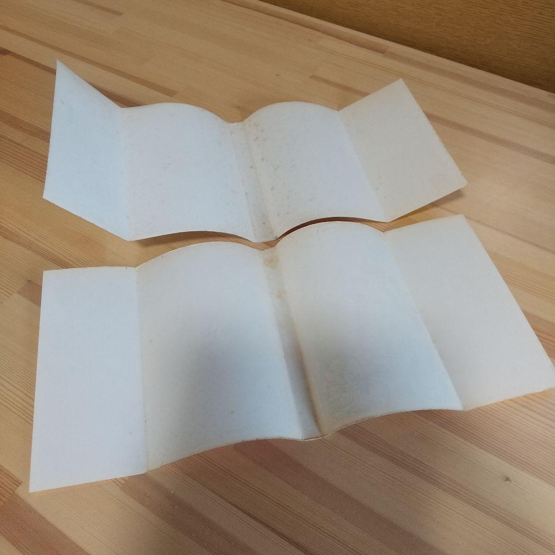 キャンディキャンディ　未完並下セットB　いがらしゆみこ　水木杏子