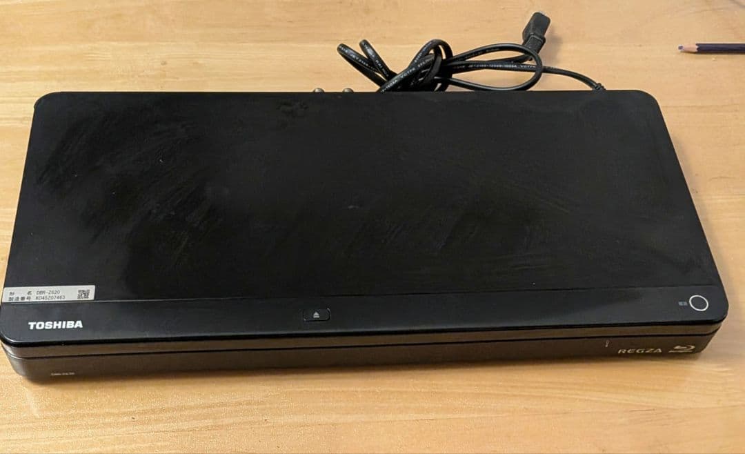 TOSHIBA REGZA ブルーレイレコーダー DBR-Z620