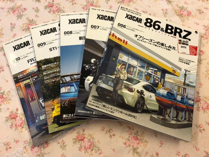 【超美品】86&BRZマガジン 33巻セット