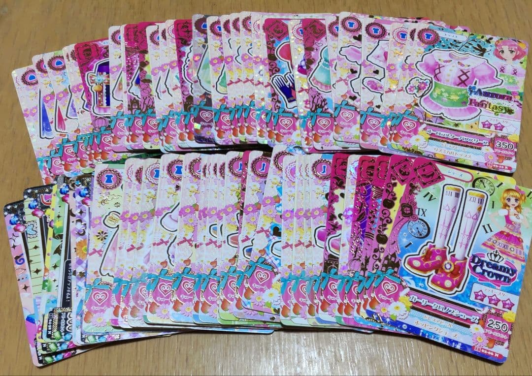 最終値下げ‼️アイカツカード　約200枚　まとめ売り