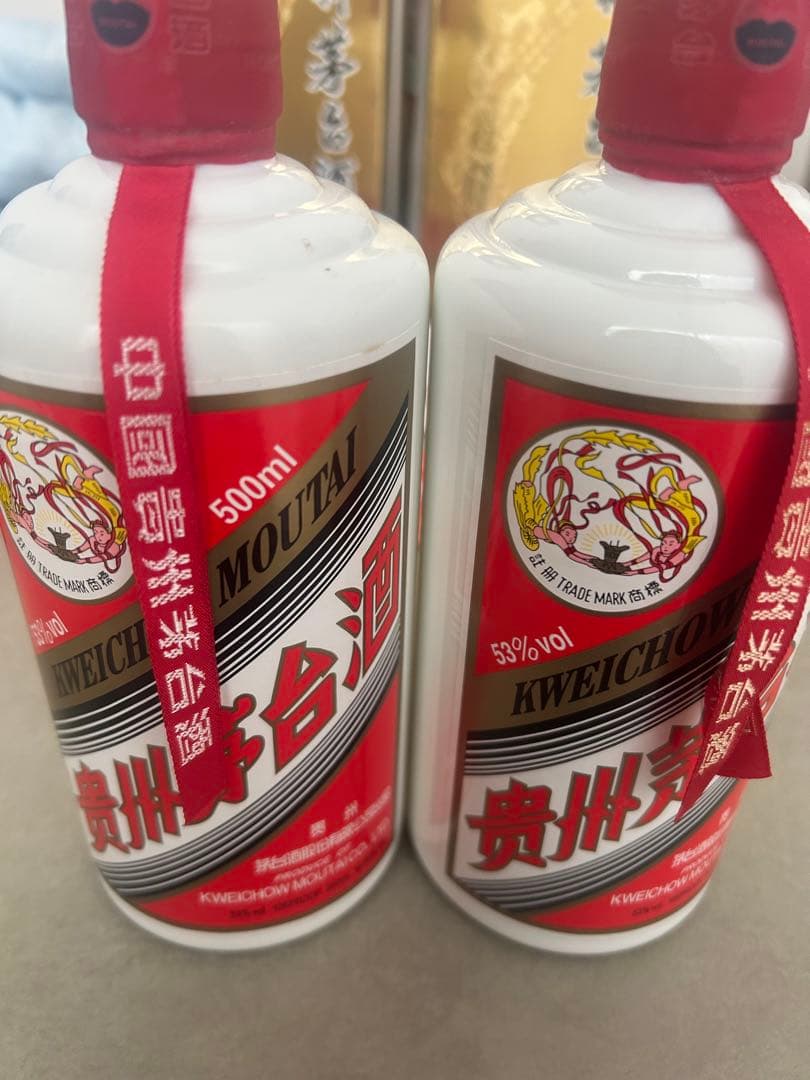 未開栓　貴州茅台酒 2016年 MOUTAI マオタイ 53度 中国　2本セット