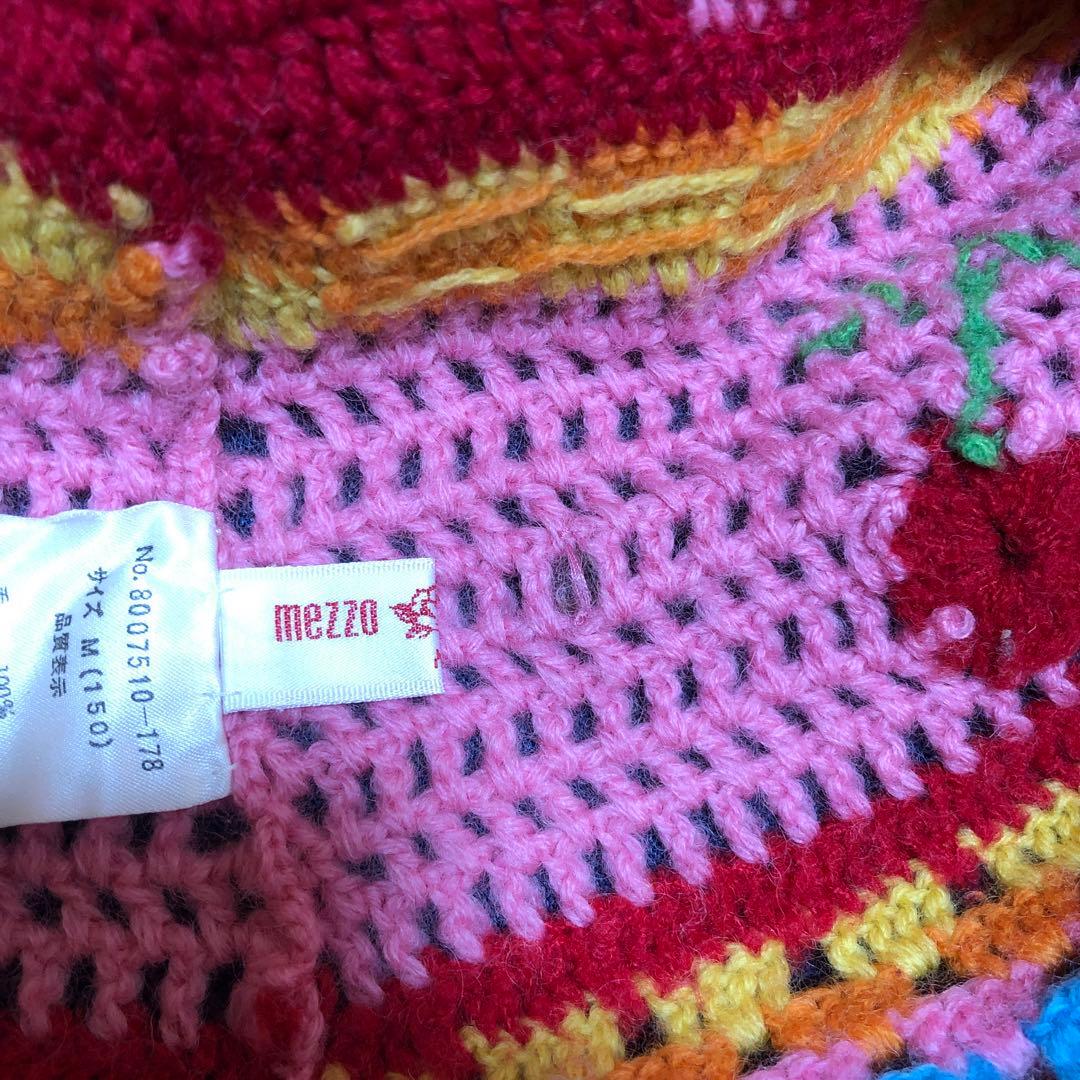 カラフル編み物スカートと帽子セット（ペチコート付）