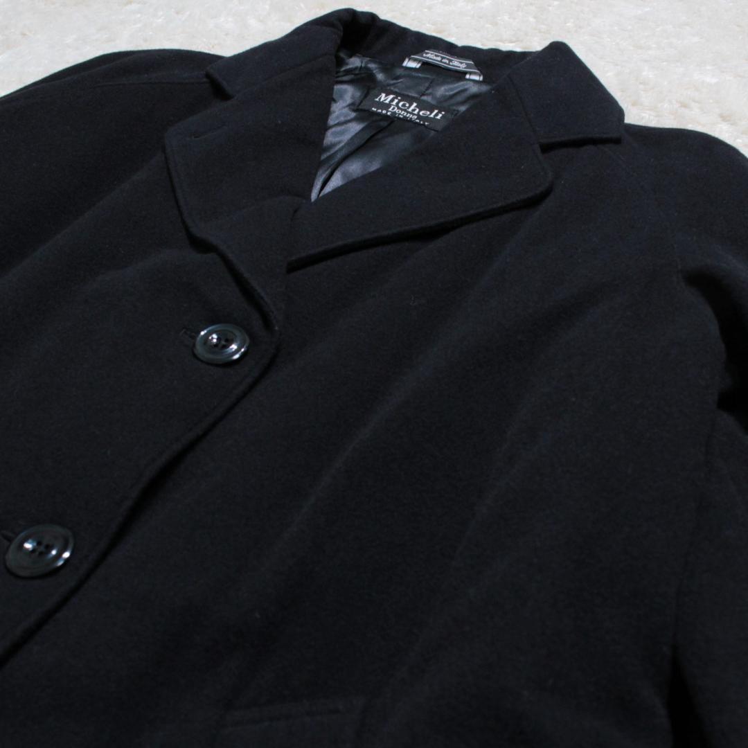 【美品】Micheli Donna カシミヤ100% コート 40 イタリア製