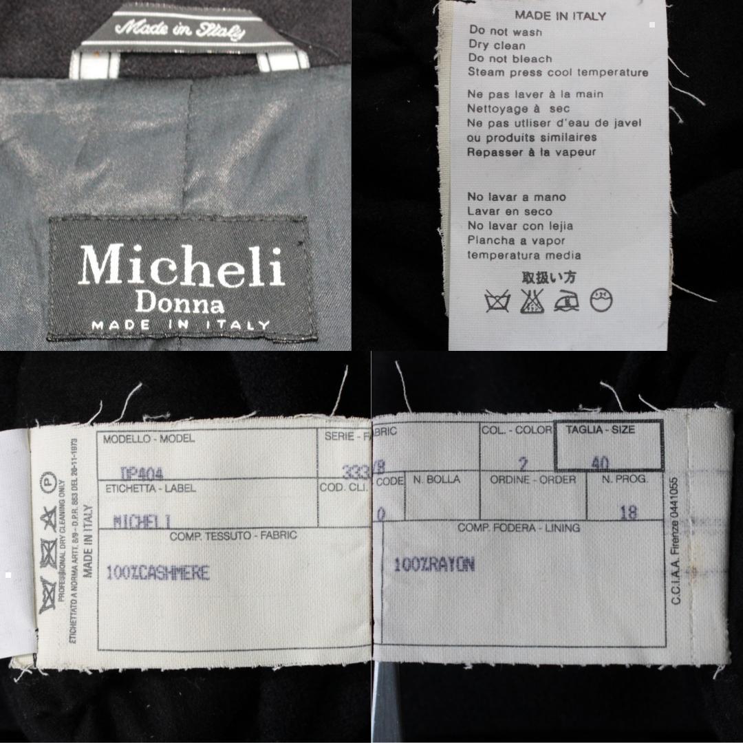 【美品】Micheli Donna カシミヤ100% コート 40 イタリア製