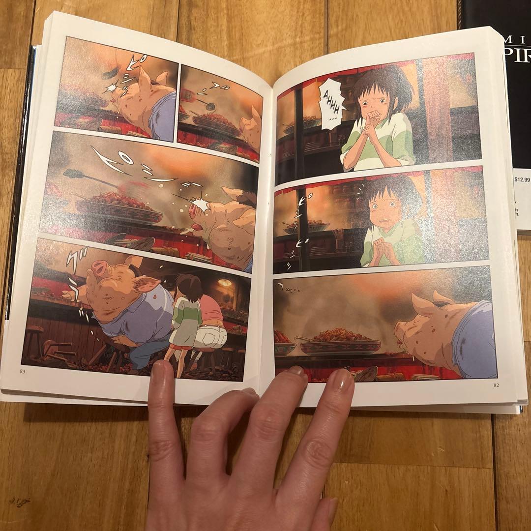 MIYAZAKI'S SPIRITED AWAY (千と千尋の神隠し　英語版)