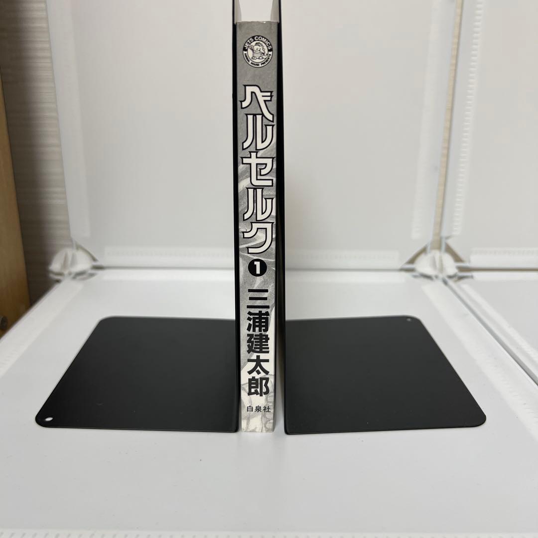 【希少 初版】ベルセルク 1巻 第1刷発行 三浦建太郎　第一刷