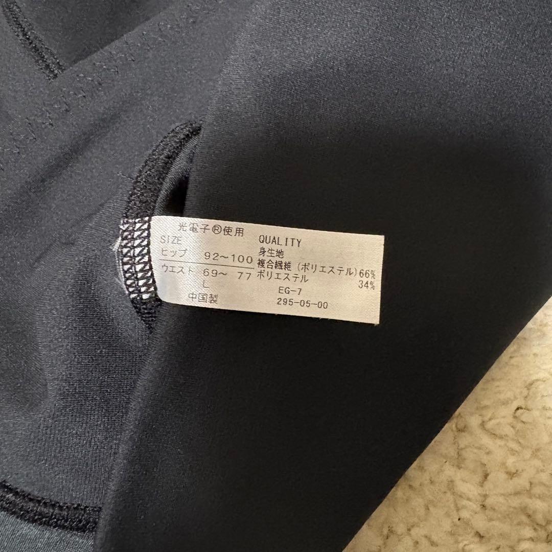 Rintosullパーフェクトフォームトップス　ピラティス　ウエア　L