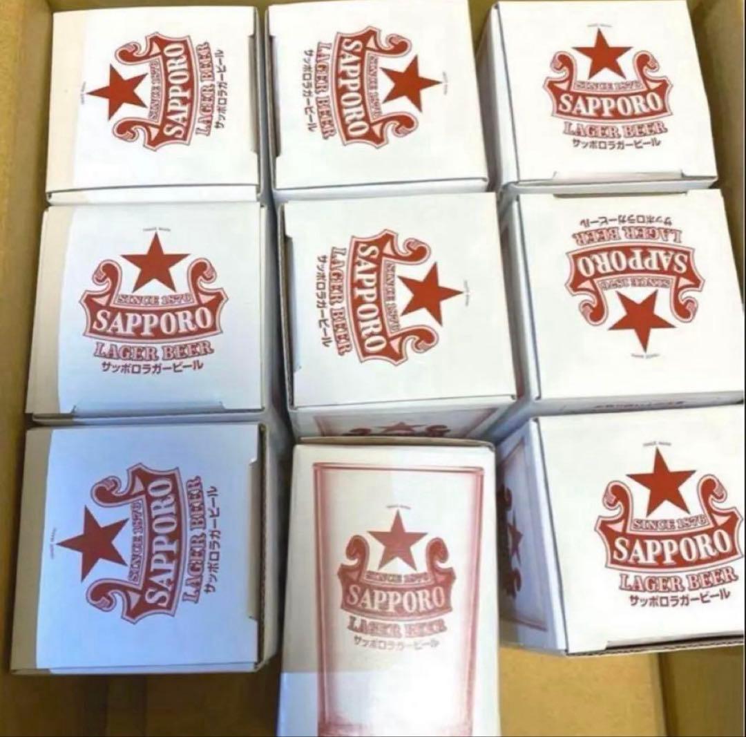 赤星縁日グラス