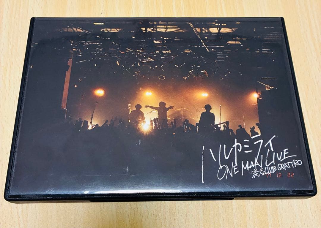 廃盤　ハルカミライ　ONE MAN LIVE 渋谷QUATTRO