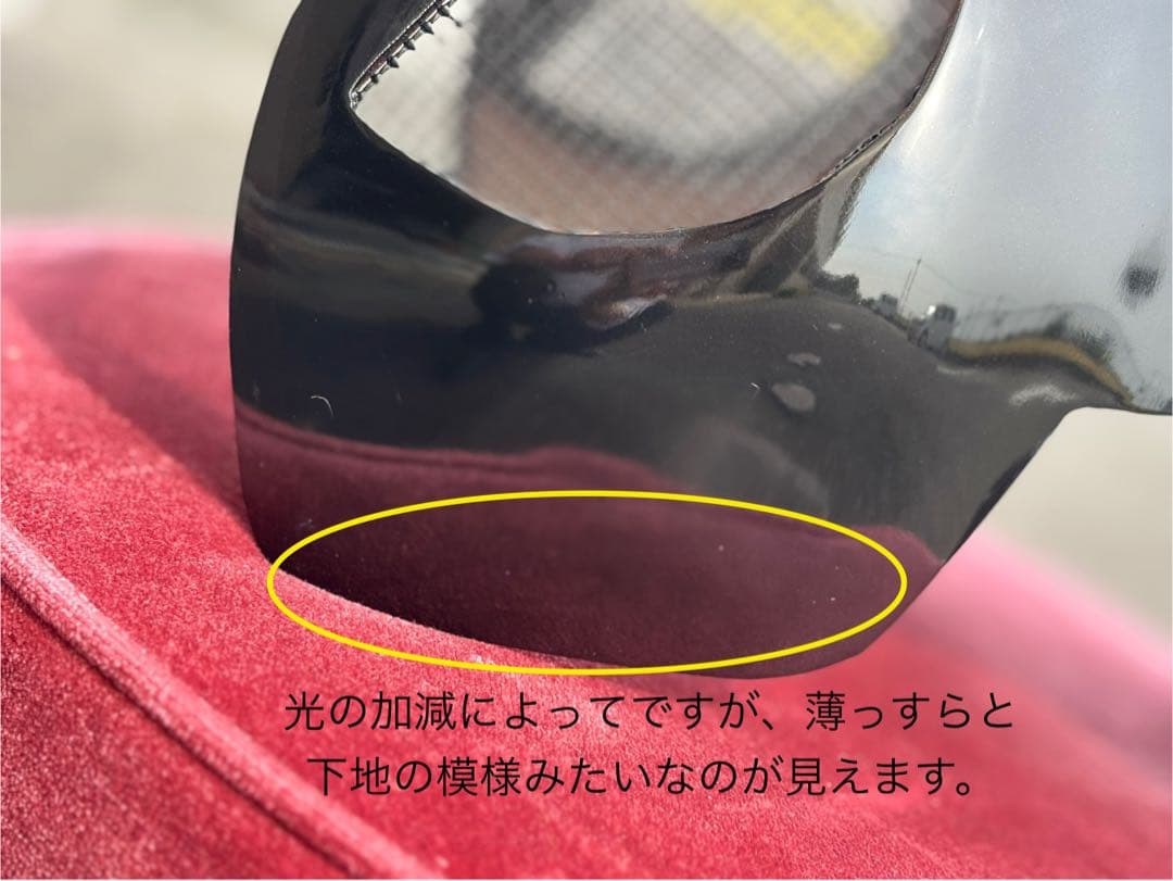 zrx400 エアロシャークB 6月15日迄割引価格