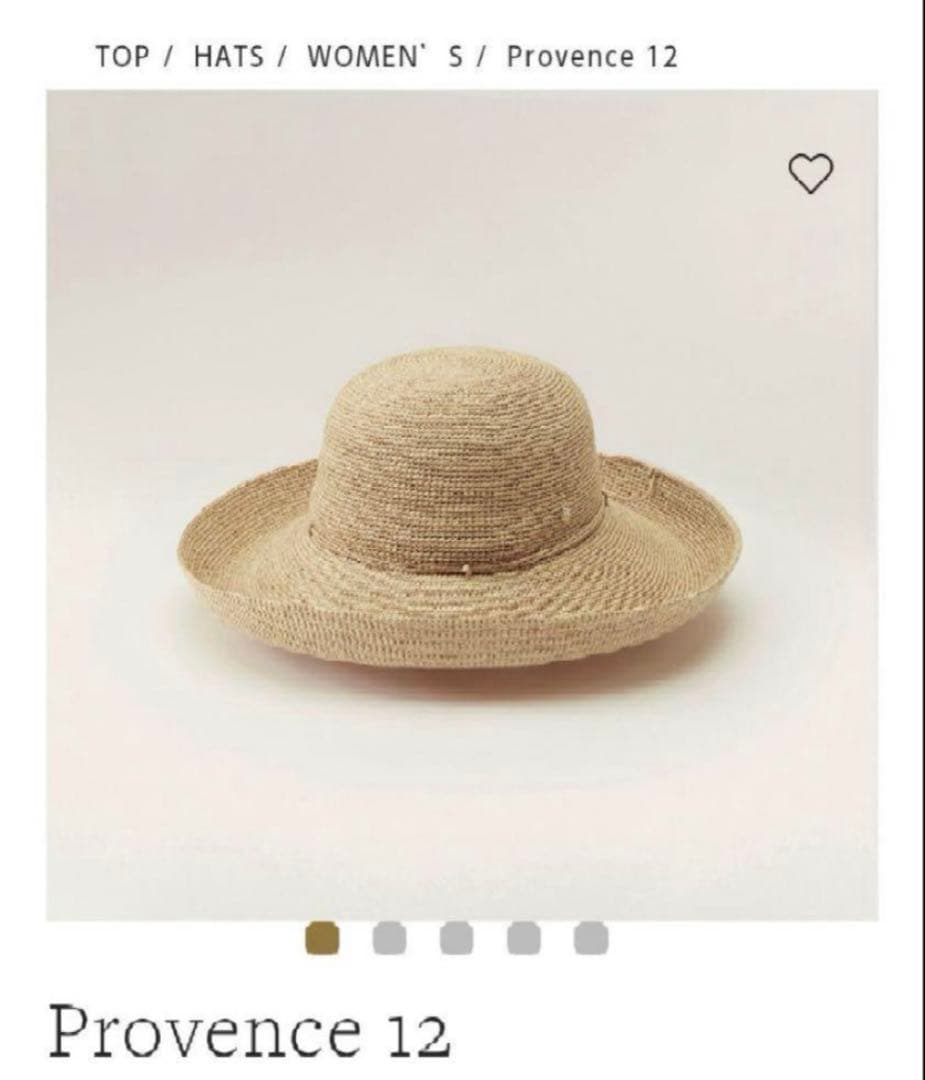 ヘレンカミンスキー HELEN KAMINSKI ストローハット プロバンス12