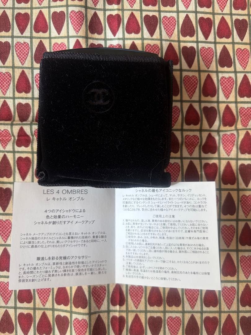 【新品未使用】CHANEL レキャトルオンブル No5