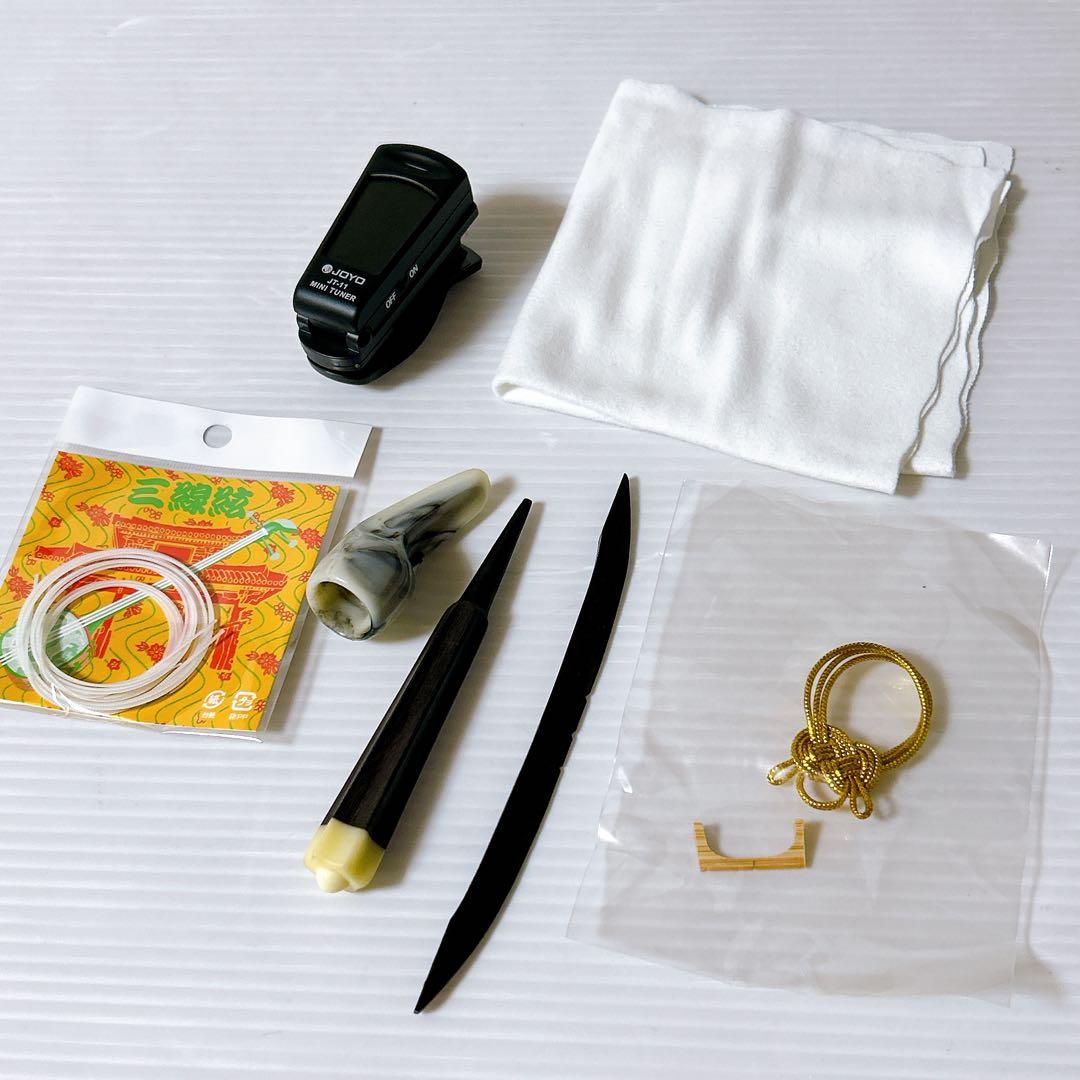 沖縄　三線　初心者向けセット　大栄工芸　ソフトケース付き　付属品多数