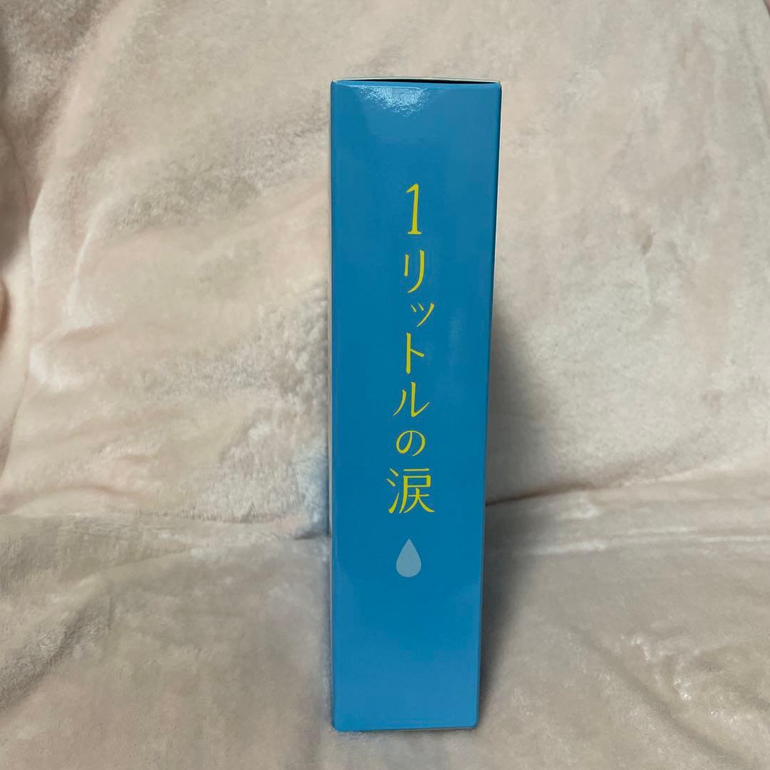 ⭐️1リットルの涙 DVD-BOX〈6枚組〉⭐️